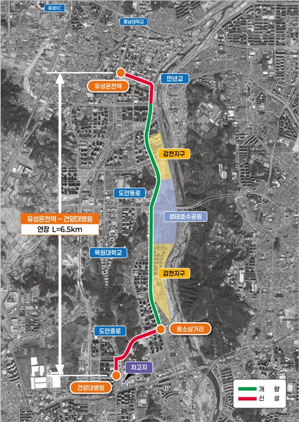 ▲ ‘3칸 굴절차량’ 도입 앞두고 합동점검 실시 구간. ⓒ대전시