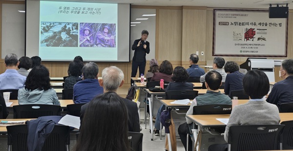 ▲ 한밭도서관,‘도서관의 날’과 ‘도서관주간’을 통해 독서를 넘어 사유와 공감을 확장하는 인문 플랫폼으로서의 역할을 선명히 드러냈다.ⓒ대전시