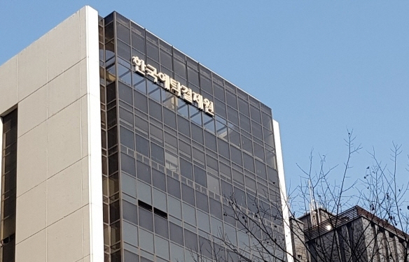 예탁결제원, AI 전환 가속화 … 차세대 시스템 · 디지털자산 대응 본격화