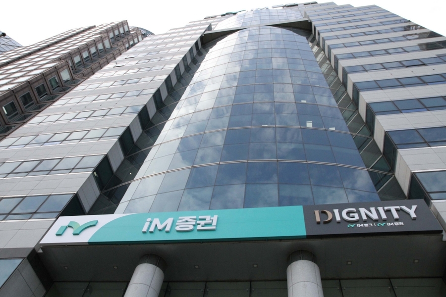 ▲ ⓒiM증권
