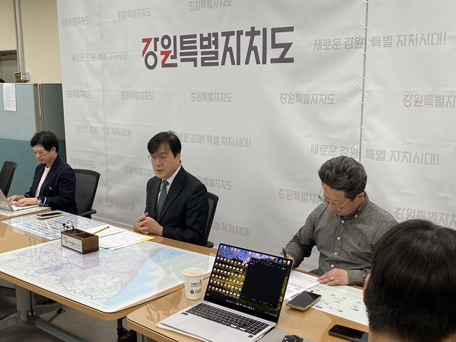 2027년 한국반도체학술대회 개최지, 강릉시로 최종 확정 ··· 3년 연속 강원권 개최