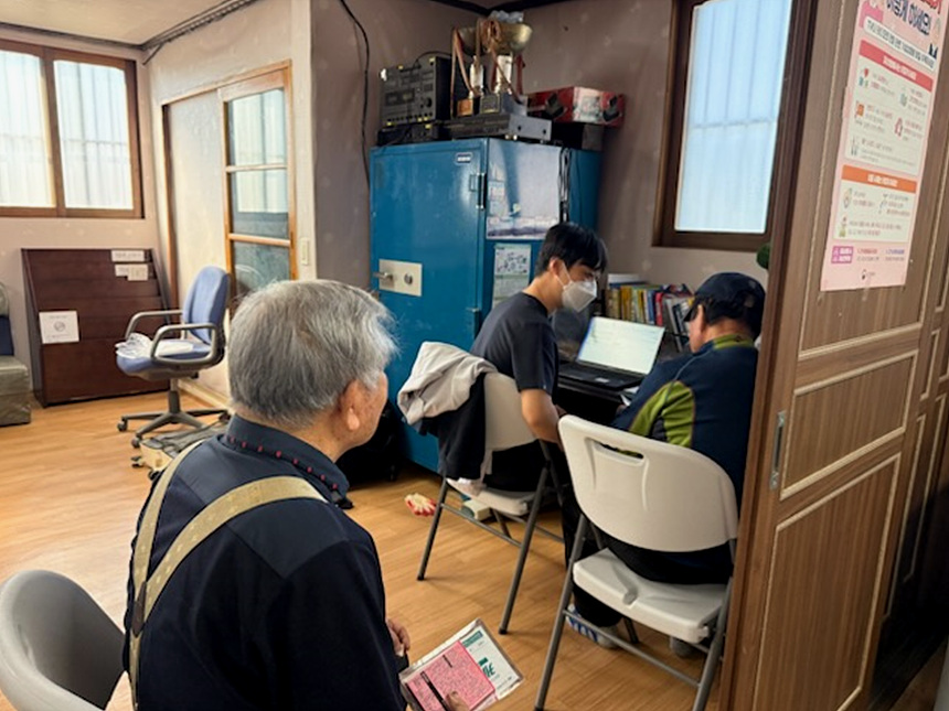 양주시, 이동보건소에 한의과 진료 도입