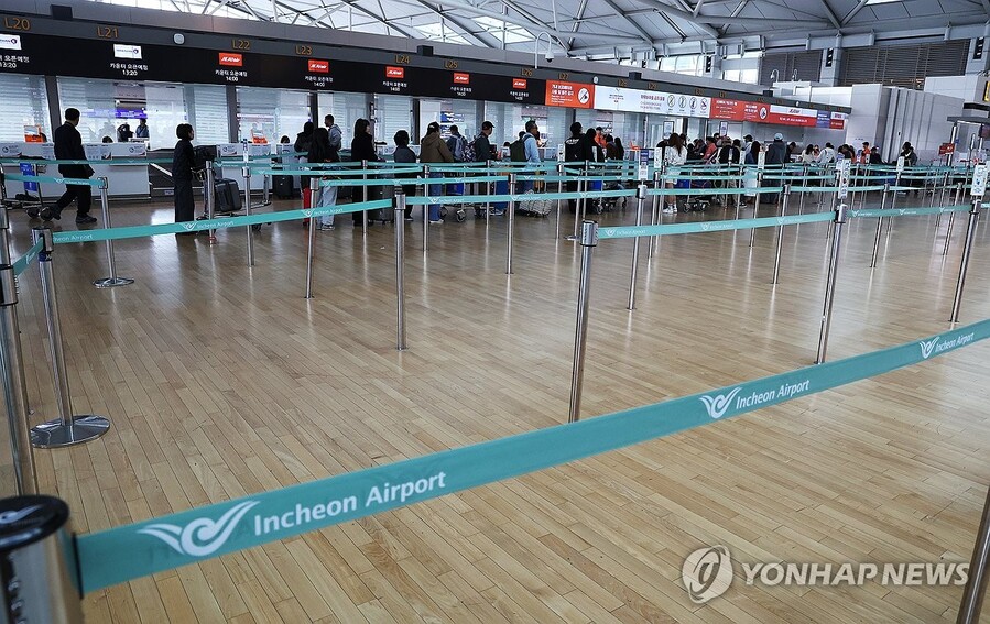 ▲ 한가한 인천공항 카운터 ⓒ연합뉴스