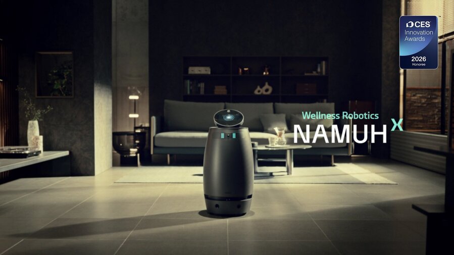 ▲ SK인텔릭스가 나무엑스의 타깃 고객층을 신혼부부까지 넓혀가고 있다.  ⓒSK인텔릭스