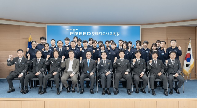 ▲ ⓒ웅진프리드라이프