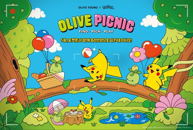 ▲ ⓒCJ올리브영