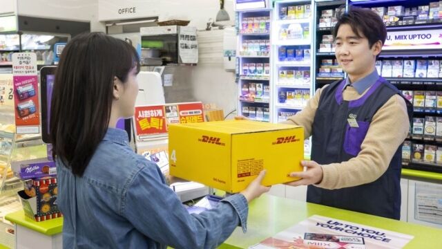 ▲ 편의점 택배 ⓒBGF리테일