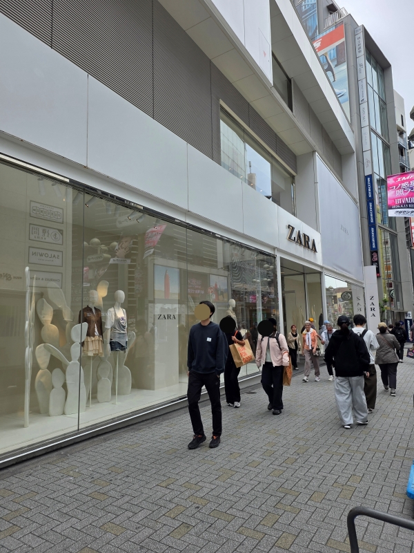 ▲ 세이부 백화점 인근 자라 매장ⓒ최신혜 기자