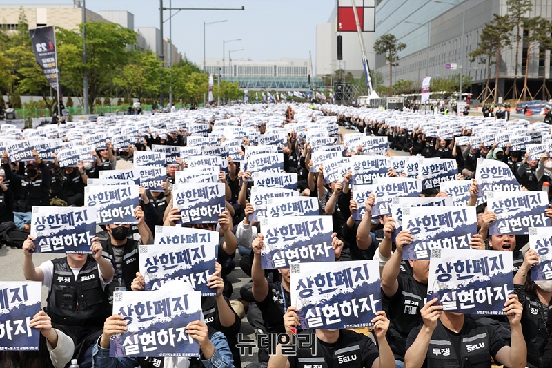 메모리 호황에 취한 삼성 노조 … 45조원보다 무서운 투자 공백