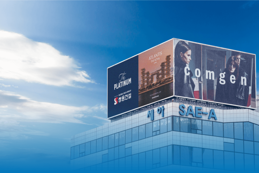 ▲ 글로벌세아가 제지사업 통매각에 나섰지만 ‘속도’보다 ‘가격’을 우선시하는 전략을 택했다. ⓒ글로벌세아