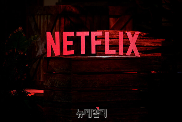 ▲ 넷플릭스. ⓒ뉴데일리