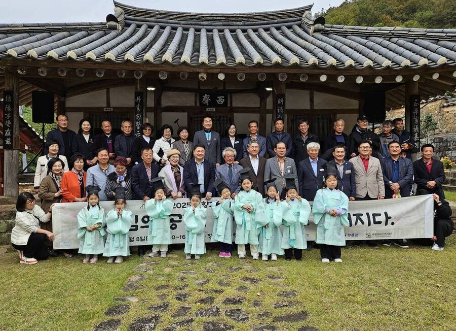 ▲ 향교서원 문화유산 활용사업ⓒ장흥군 제공