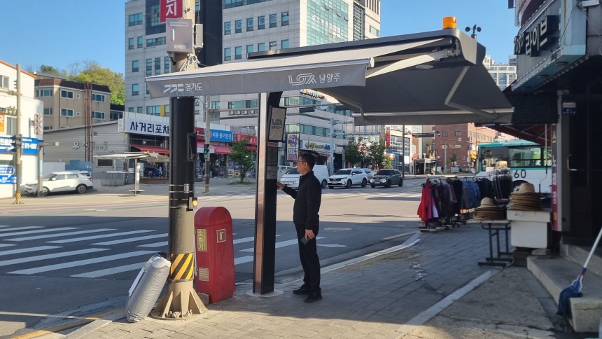 ▲ 남양주시는 여름철 폭염에 대비해 관내 그늘막 714개소에 대한 점검을 벌인다 ⓒ남양주시 제공