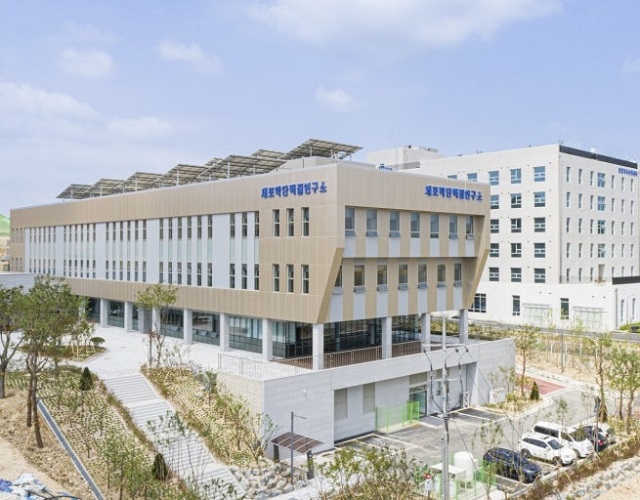 ▲ 세포막단백질연구소 전경.ⓒ포항시