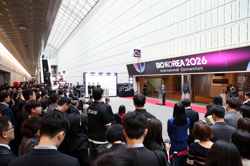 ▲ 28일 서울 코엑스에서 국내 바이오산업 국제행사 'BIO KOREA 2026' 개막식이 열리고 있다. ⓒ충북도