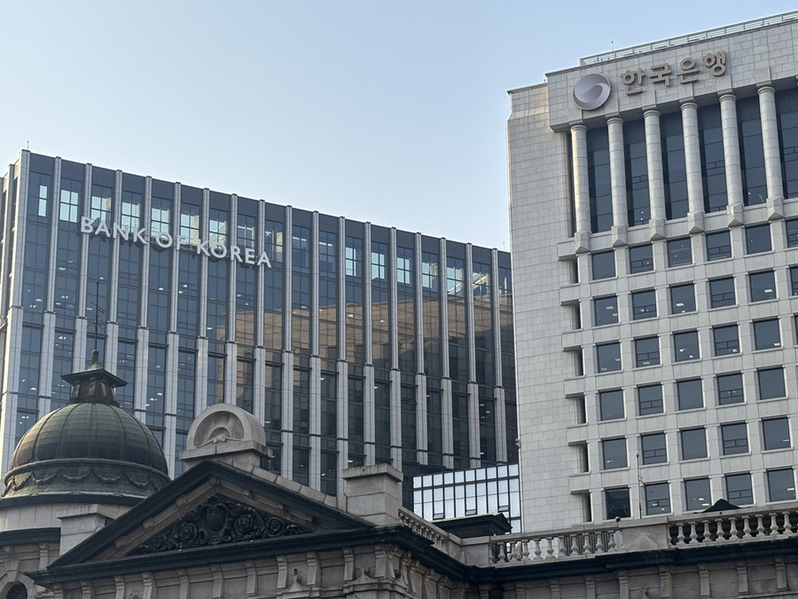 ▲ 한국은행. ⓒ곽예지 기자