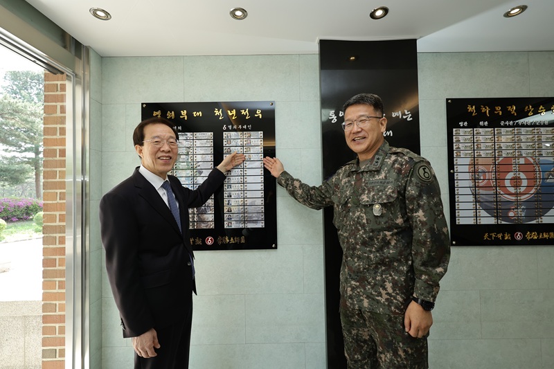 ▲ 이석연 국민통합위원장이 지난 27일 44년 전 정훈장교로 복무했던 제5보병사단을 방문해 정신전력 강화 정훈교육 및 전방 지역 시찰 일정을 진행했다. ⓒ국민통합위원회