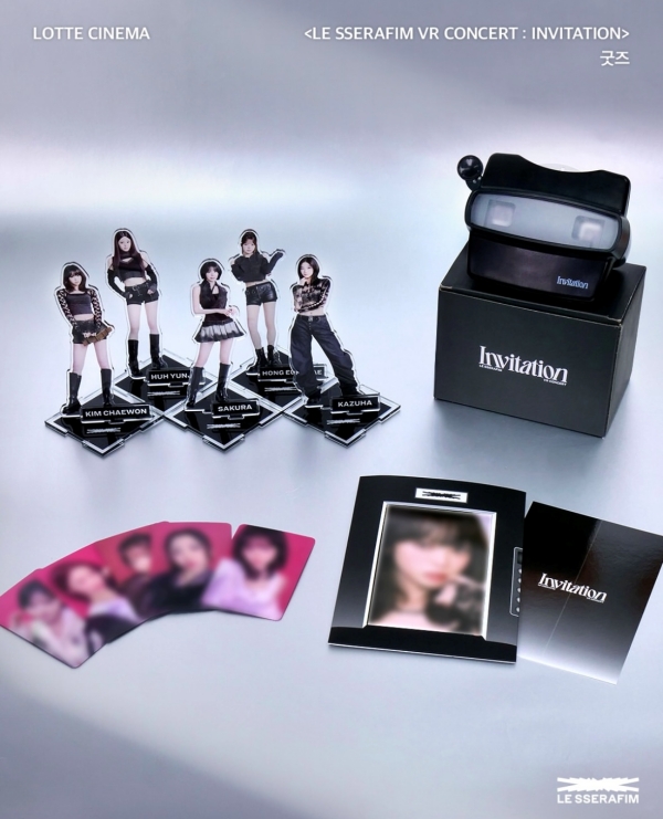 ▲ ⓒ롯데시네마