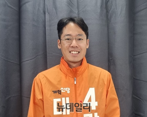 ▲ 개혁신당 강희린 대전시장 후보.ⓒ김경태기자