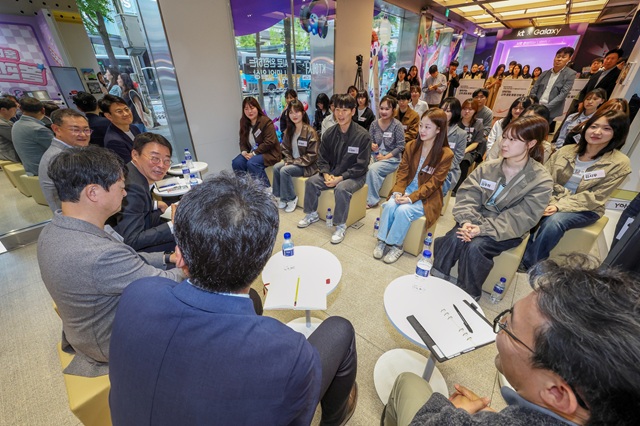 ▲ KT의 제1회 고객경청포럼 현장.ⓒKT