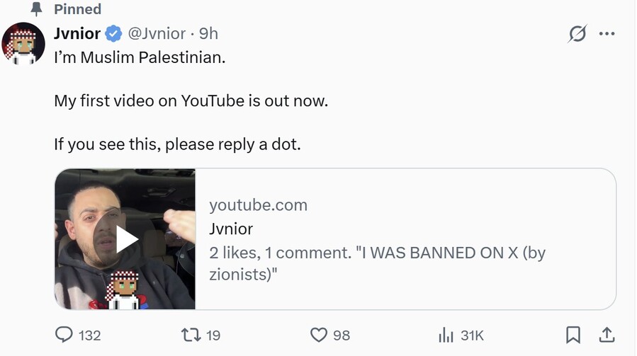 [단독] 李 대통령 '이스라엘 논란' 인용 계정, '엑스' 수익 창출 정지됐다