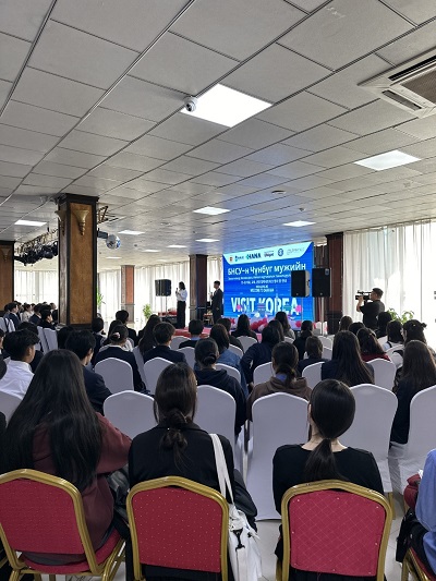 ▲ 24년 5월 충북보건과학대와 외국인환자 유치업체 유비크가 몽골 다르항 아이막에서 '충북형 K-유학생 유치제도를 설명하고 있다.ⓒ충북보과대 제공