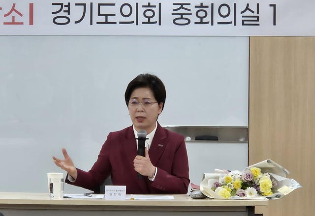 ▲ 양향자 국민의힘 경기도지사 예비후보가 29일 경기도의회에서 열린 '경기도지사 출마 예정자 좌담회'에 참석해 발언하고 있다. ⓒ김현우기자