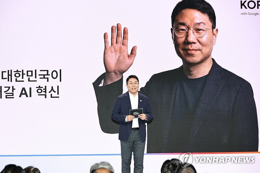 ▲ 윤구 구글코리아 사장이 29일 서울 중구 웨스틴 조선호텔에서 열린 구글 포 코리아 2026에서 개회사를 하고 있다. ⓒ연합뉴스