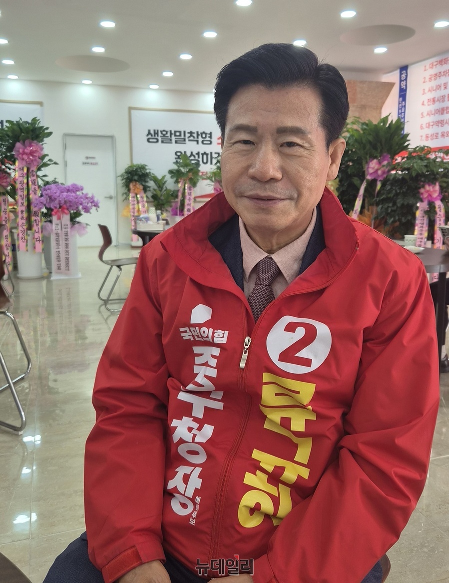 ▲ 류규하 예비후보가 정장수 전 대구시 경제부시장을 명예훼손 혐의로 29일 중부서에 고발할 것으로 전해졌다.ⓒ뉴데일리