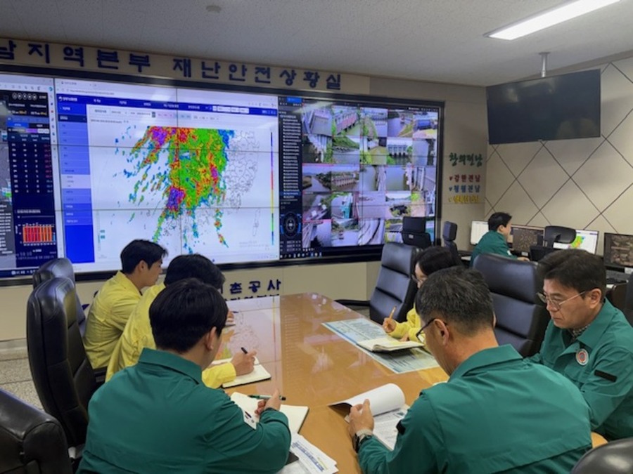 ▲ 한국농어촌공사 전남지역본부 재난안전상황실ⓒ한국농어촌공사 전남지역본부 제공