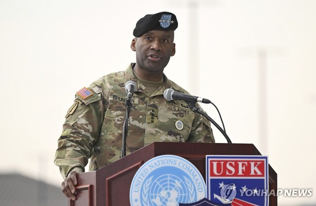 ▲ 제이비어 브런슨 주한미군사령관. 출처=APⓒ연합뉴스