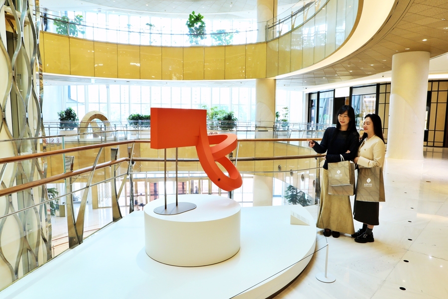 ▲ ⓒ롯데백화점