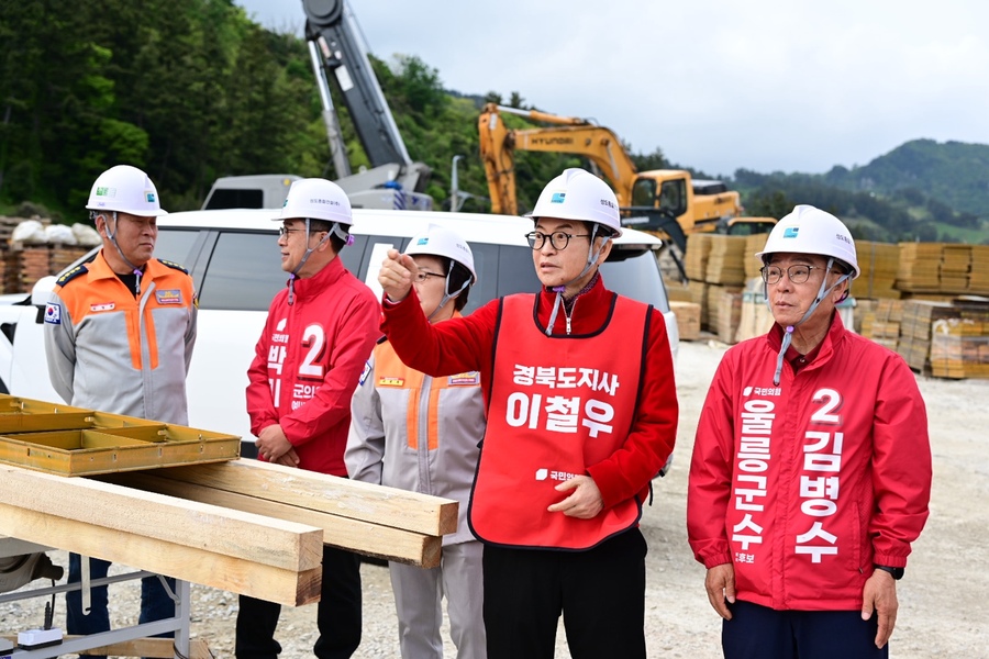 ▲ 이철우 후보는 울릉소방서 신축 현장을 방문해 안전 인프라 확충 필요성을 점검했다.ⓒ이철우 후보측