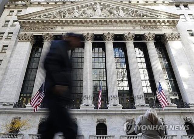 ▲ 미국 뉴욕증권거래소. 출처=UPIⓒ연합뉴스