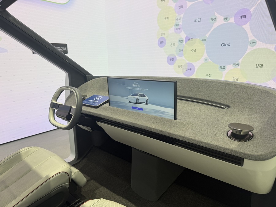 ▲ 현대차그룹이 차세대 인포테인먼트 시스템 ‘플레오스 커넥트’를 최초 공개했다.ⓒ김서연 기자