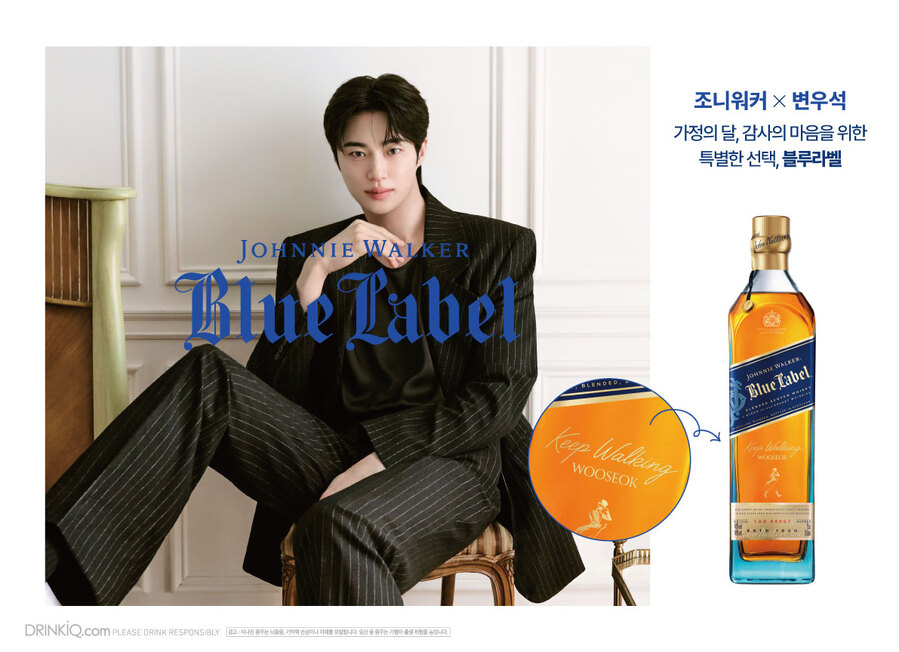 ▲ ⓒ디아지오코리아