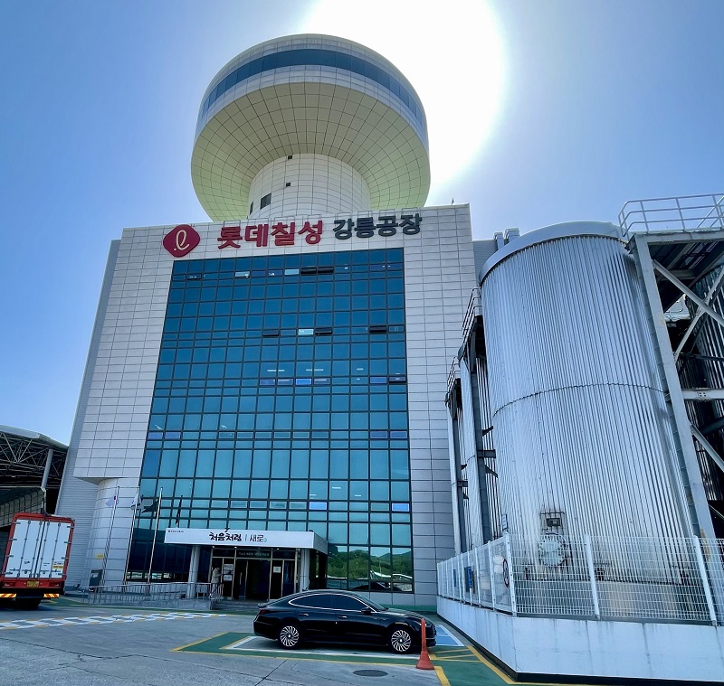 ▲ ⓒ롯데칠성음료