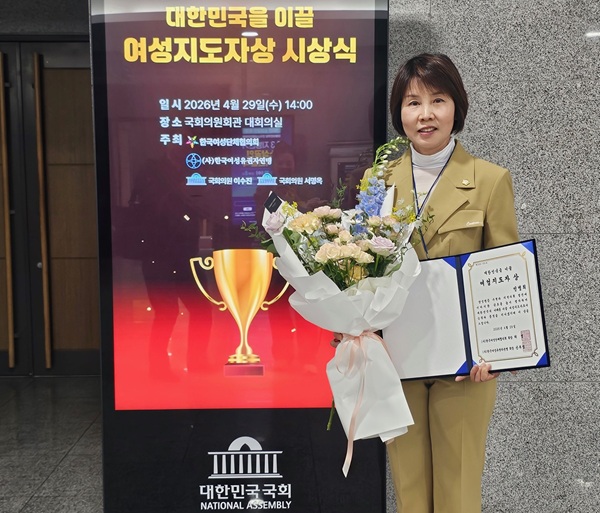 ▲ 민병희 부여군의원(더불어민주당)ⓒ민병희의원