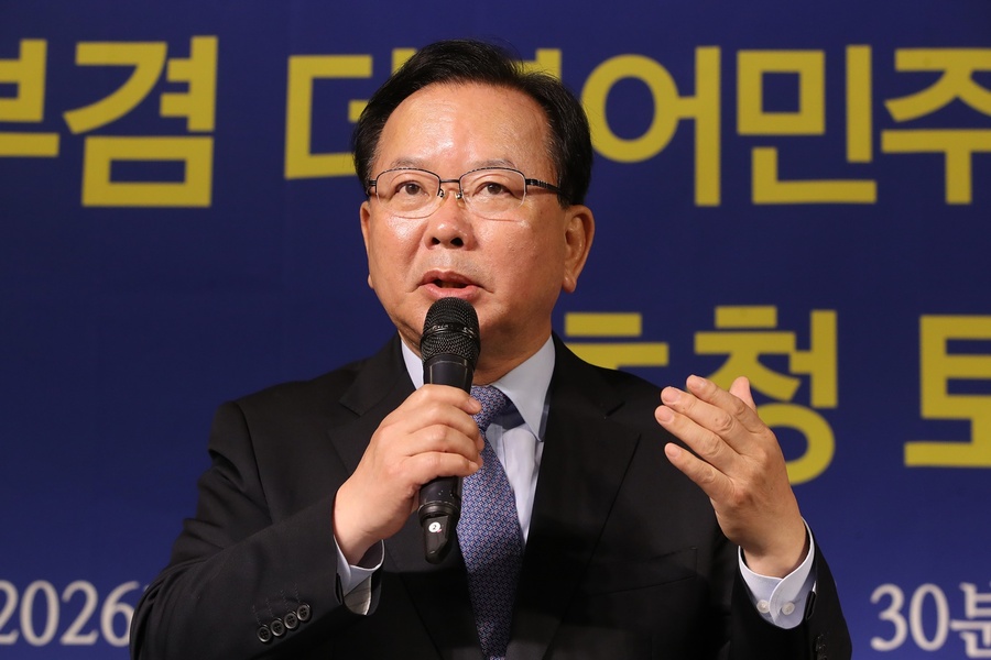 ▲ 김부겸 후보는 30일 오전 대구경북 언론인 모임인 ‘아시아포럼21(이사장 변태섭)’ 초청 토론회에 참석해 행정통합, 신공항 등 대구현안에 대한 입장을 밝히고 있다.ⓒ아시아포럼21