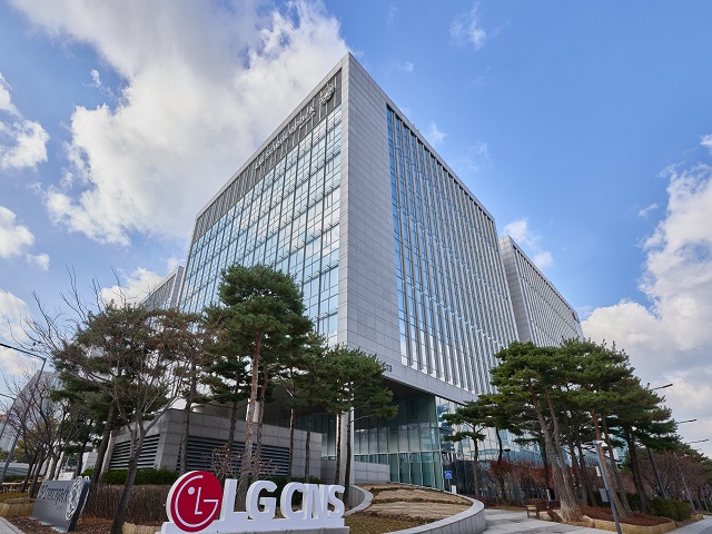 LG CNS, AI·클라우드 호조에 1Q 영업익 942억원 … 19.4% 증가