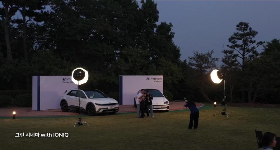 ▲ 2024년 현대자동차 H-family 행사 모습.ⓒ현대자동차 유튜브 갈무리