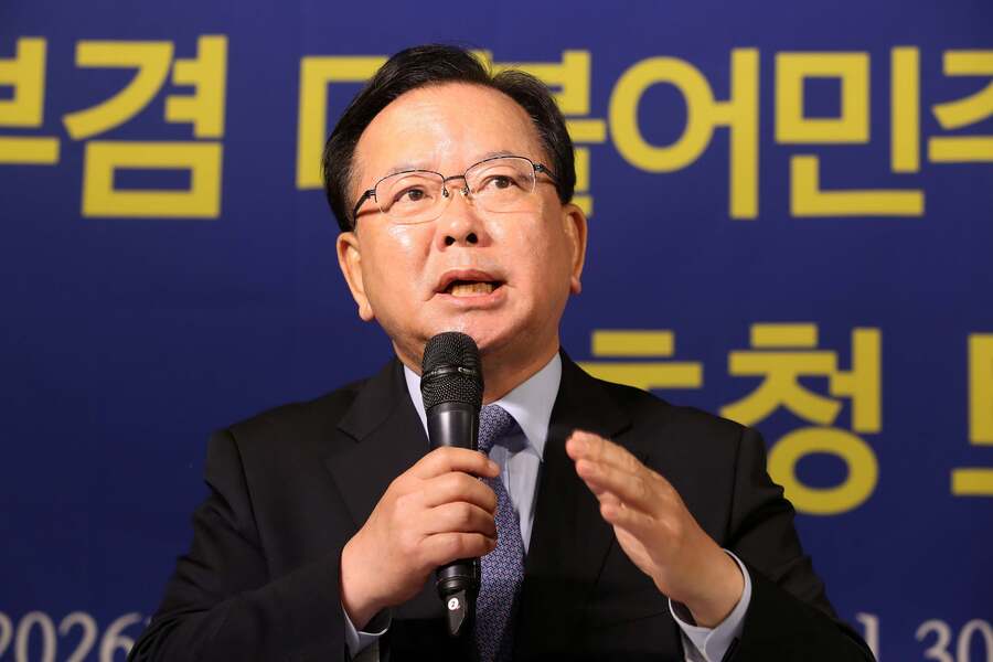 ▲ 김부겸 더불어민주당 대구시장 예비후보가 30일 대구 남구 대구아트파크에서 열린 제149회 아시아포럼21 초청 토론회에서 발언하고 있다. ⓒ뉴시스