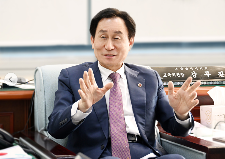▲ 강무길 부산시의회 교육위원장.ⓒ본인제공