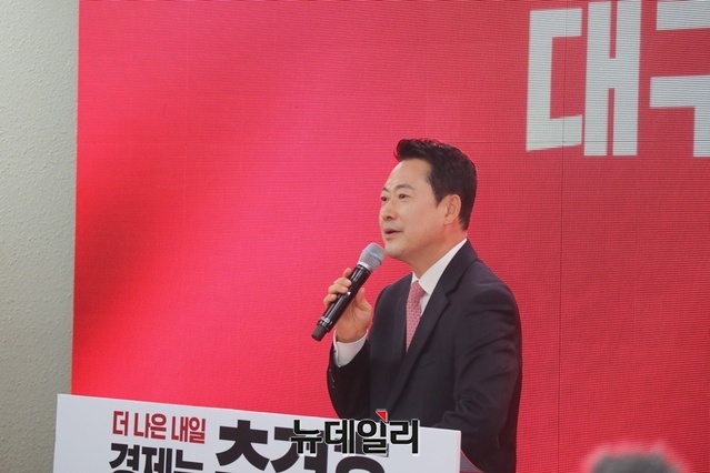 ▲ 장동혁 대표는 인사말에서 “마음이 무거웠다. 공천과정에서 대구시민께 마음 상처를 줬고 걱정끼친데 대해 당 대표로서 죄송하다. 당 대표 책임이다. 그리고 대구와 국민의힘을 굳건히 지켜온 주호영 부의장에게 상처를 주고 아픔을 준 것에 대해  대표로서 죄송하다”라고 말했다.ⓒ뉴데일리