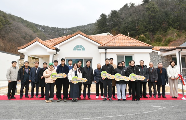 ▲ 화천군 신혼부부 임대주택 준공식이 지난해 12월 하남면 거례리에서 개최됐다. ⓒ화천군