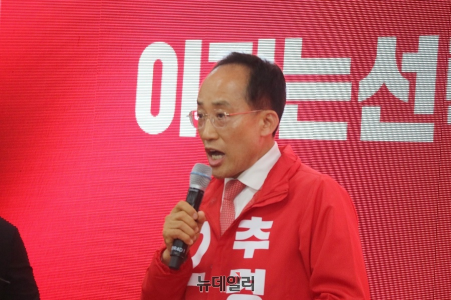 ‘원팀’ 강조한 추경호 개소식… 장동혁 “컷오프 죄송”
