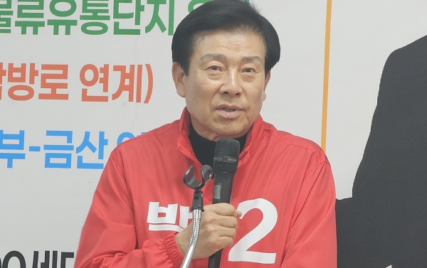 ▲ 박 후보는 2일 선거사무소 개소식을 통해 민선 8기의 주요 성과를 조목조목 짚으며 본격적인 재선 행보에 돌입했다.ⓒ대전언론인클럽