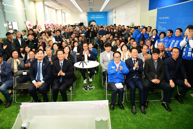 ▲ 최상기 더불어민주당 인제군수 예비후보가 3일 개소식을 갖고 본격적인 6·3 지방선거 행보에 나섰다. ⓒ최상기 후보 캠프 제공