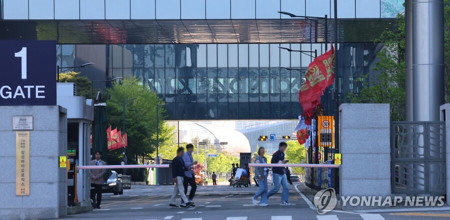▲ 파업 나흘째인 삼성바이오로직스. ⓒ연합뉴스