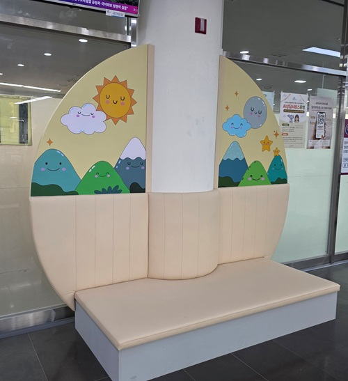 ▲ 키즈존 설치 모습.ⓒ세종시
